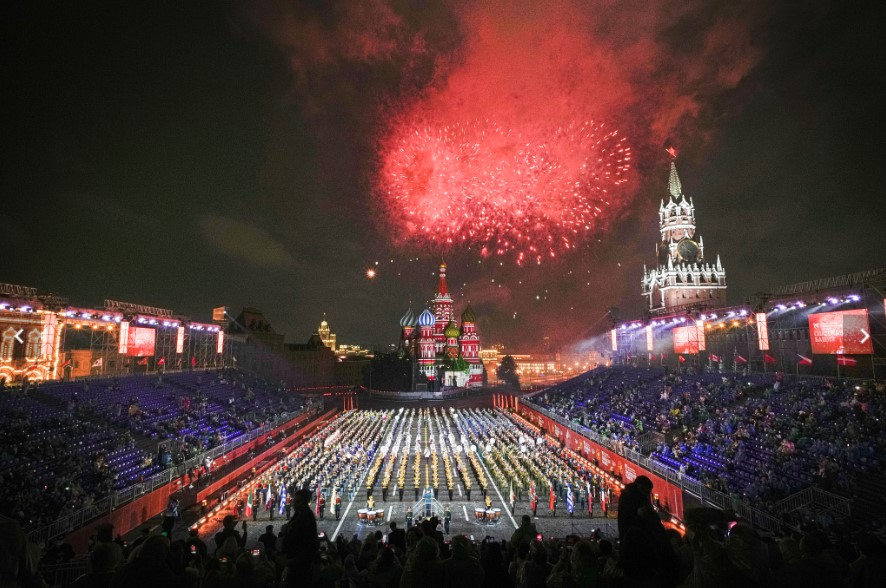 Holidays and celebrations in Russia
